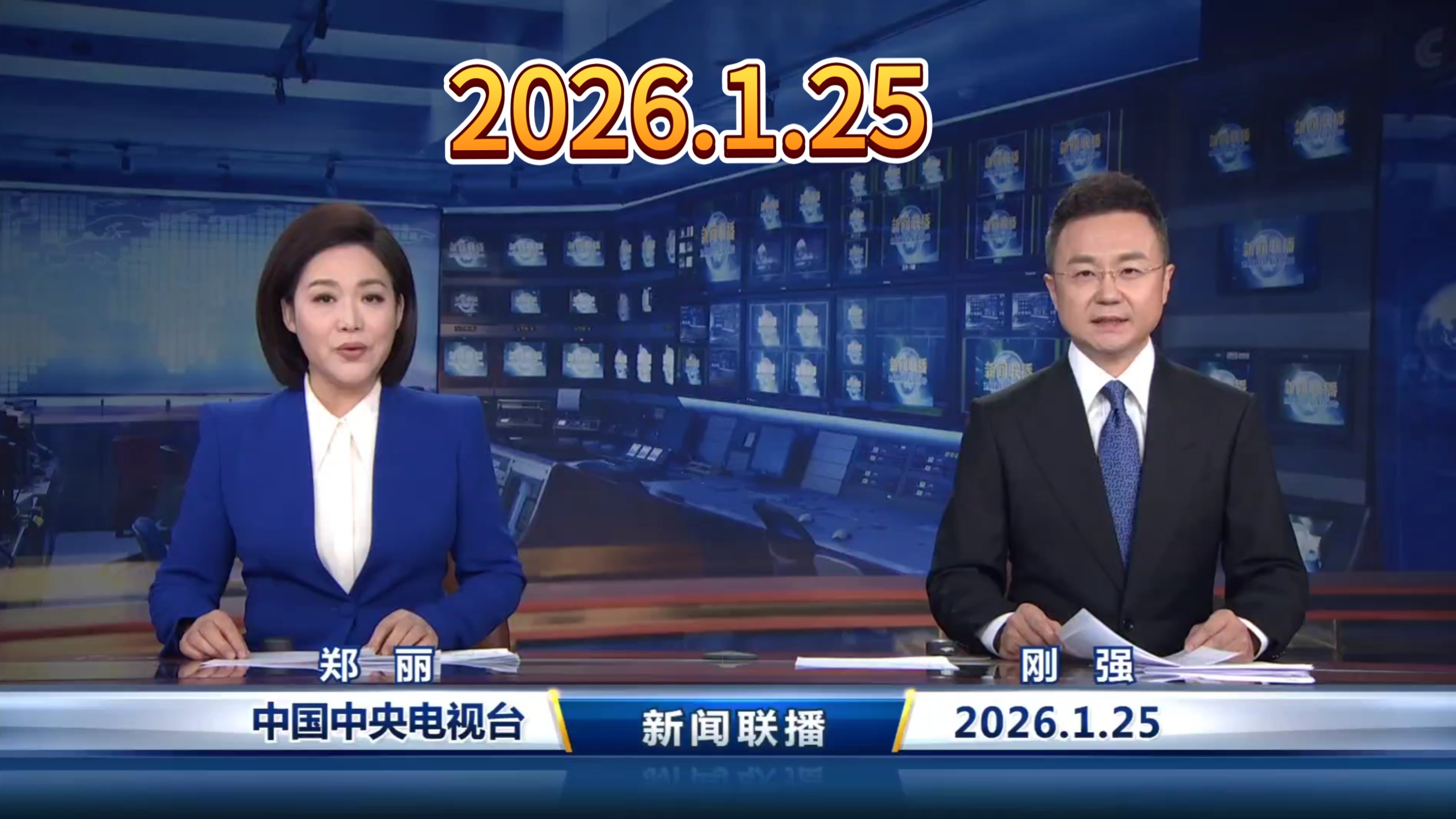 新闻分页优化